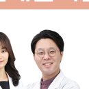 경희인애한의원 이미지