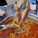 영통찌개지존 이미지