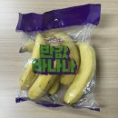 더젠병원 | 계룡PT 금암동PT 편의점 음식으로 다이어트 성공하기