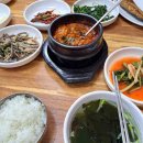 예당정미소 이미지