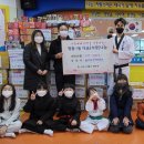 용인대 한국 태권도장 이미지