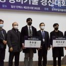 경진자동차정비 이미지