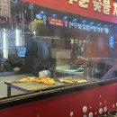 불광숯불바베큐 - 41735 | 불광숯불바베큐