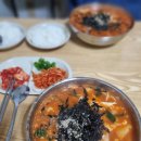정든식당 이미지