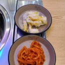 완백부대찌개 성남고등점