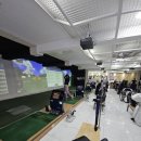골프사랑 실내연습장 이미지