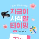 위드피아