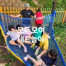 천마초등학교(병설) 이미지