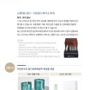 (주)스타바이오 이미지