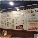 두산점현대자동차 이미지