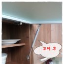영동철물