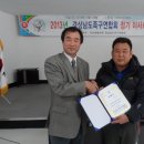 여항면사무소 이미지