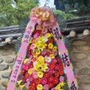 완산-139 이미지