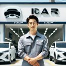 송파자동차외장관리