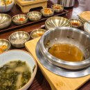 칠복한식식당 이미지