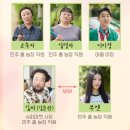 심영자농장 이미지