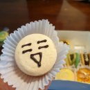 사르르르랩