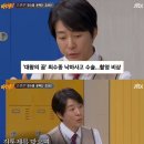 열정갈비 이미지