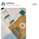 신창약국 이미지