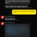 솔부동산중개 이미지