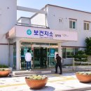 설악면보건지소 네이버블로그