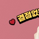 윤스피부과의원 이미지