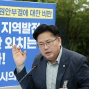 동신 이미지