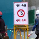 손짓 이미지