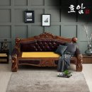 효암