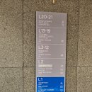 커넥트오션 | 부산 영도 하리 시타딘커넥트호텔 디럭스 트윈 오션 2박 내돈내산 숙박 후기 (디럭스 트윈 하버 1...