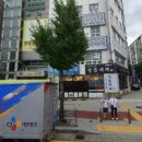 태평비뇨기과의원 이미지