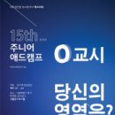 순수코스메틱 이미지