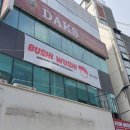 시우통신 이미지