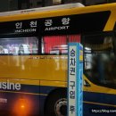 조마루감자탕율량점 이미지