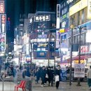 철산상업지구 이미지