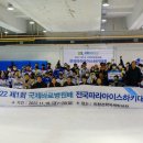 국제아이스 이미지