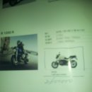 주삼주유소 이미지