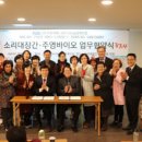 (주)주영 이미지