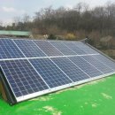 명품6태양광 발전소 이미지