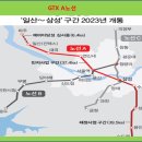신우건설산업(주) 이미지
