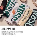 뉴 스포츠클럽 이미지