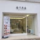 석동로-2 이미지