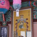 죽림화원