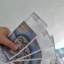 고운사랑한의원 이미지