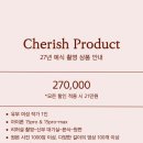 Cherish | 결혼 준비 | cherish snap 그랜드힐 컨벤션 본식 아이폰 스냅 계약 후기