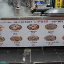 수암약국 이미지