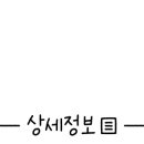 오치우리약국 이미지