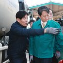 서울가스충전소 이미지