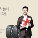 티스테이션중 - 22981 | 티스테이션중