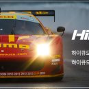 현대아이모터스 이미지